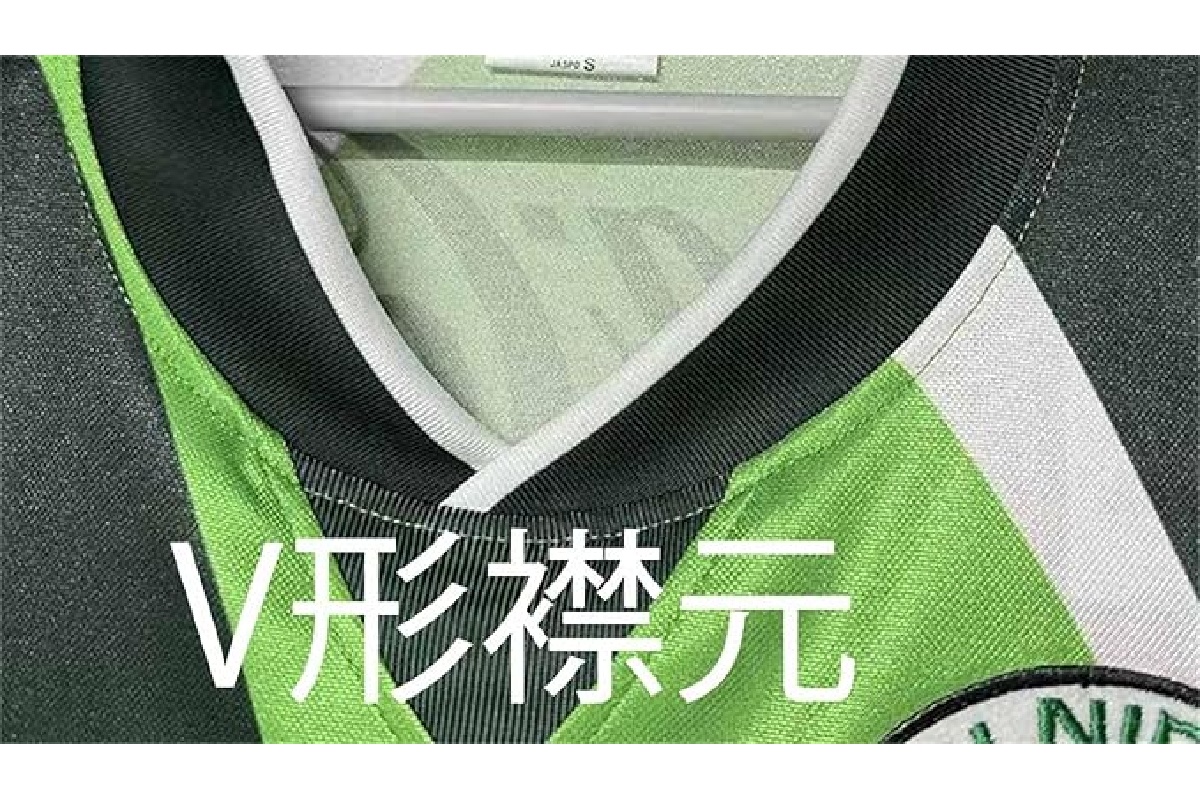 【極希少】ヴェルディ川崎 半袖ウェア YOMIURI NIPPON FC 男性 極希少】ヴェルディ川崎 半袖ウェア YOMIURI NIPPON FC 男性 極